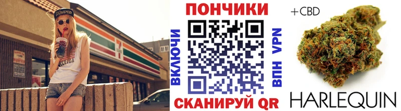 Купить наркоту Грязовец Амфетамин A PVP ГАШ Меф мяу мяу COCAIN
