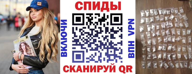 Amphetamine VHQ  сайты даркнета телеграм  Грязовец  закладка 