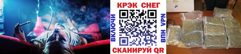 где продают   Грязовец  COCAIN 97% 