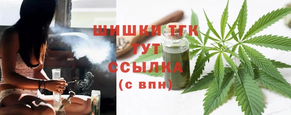 марки lsd Карпинск