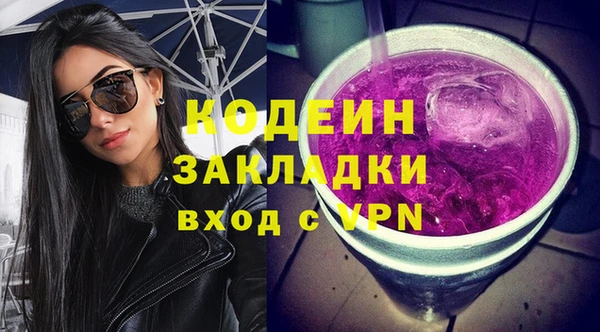 круглые Гусиноозёрск