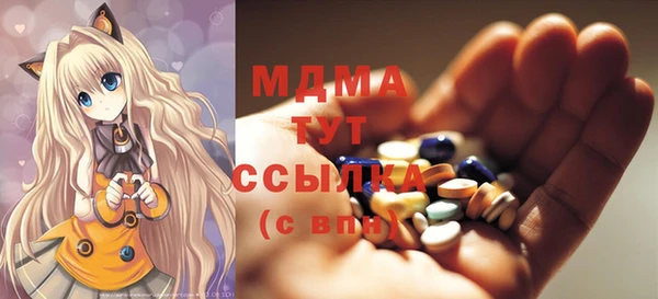 круглые Гусиноозёрск