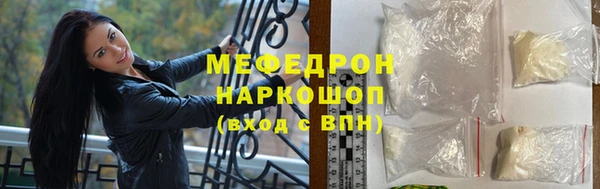 круглые Гусиноозёрск
