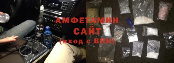 MDMA Premium VHQ Гусев