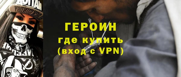 ПСИЛОЦИБИНОВЫЕ ГРИБЫ Каменногорск