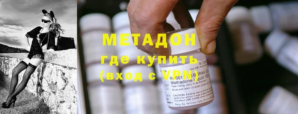 кокс Гусь-Хрустальный