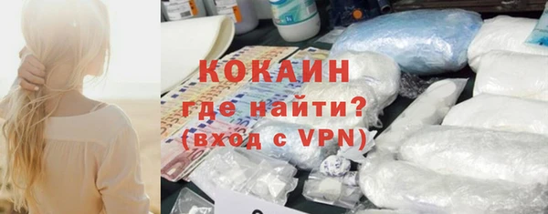 круглые Гусиноозёрск