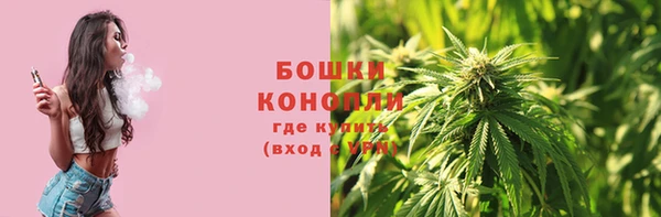 MDMA Premium VHQ Гусев