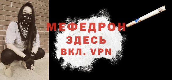 кокс Гусь-Хрустальный
