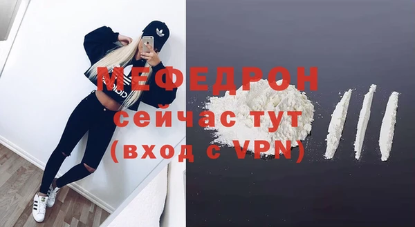круглые Гусиноозёрск