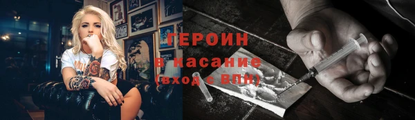 кокс Гусь-Хрустальный