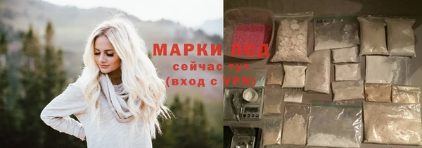 меф Киреевск