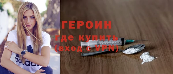 кокс Гусь-Хрустальный
