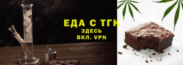 круглые Гусиноозёрск
