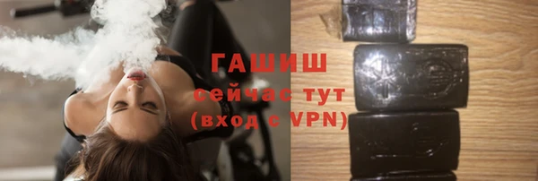 круглые Гусиноозёрск