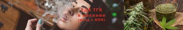 хмурый Кинешма
