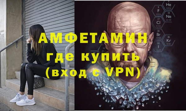 кокс Гусь-Хрустальный