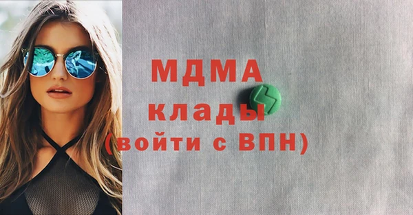 круглые Гусиноозёрск