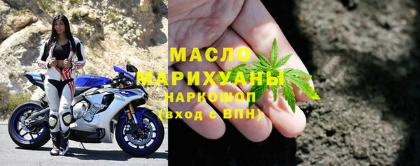 MDMA Premium VHQ Гусев