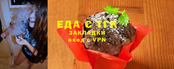 круглые Гусиноозёрск