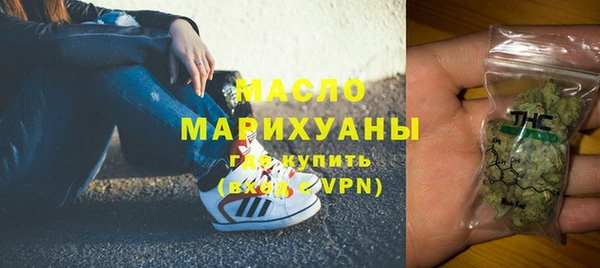 круглые Гусиноозёрск