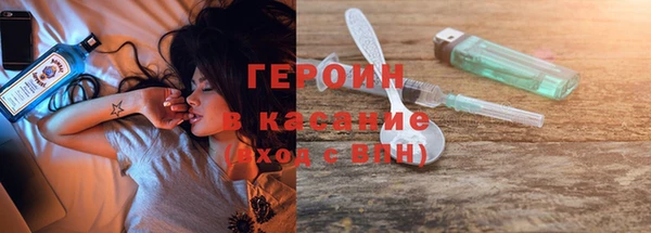 кокс Гусь-Хрустальный