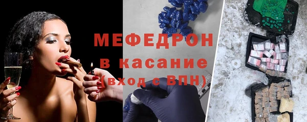синтетический гашиш Киренск